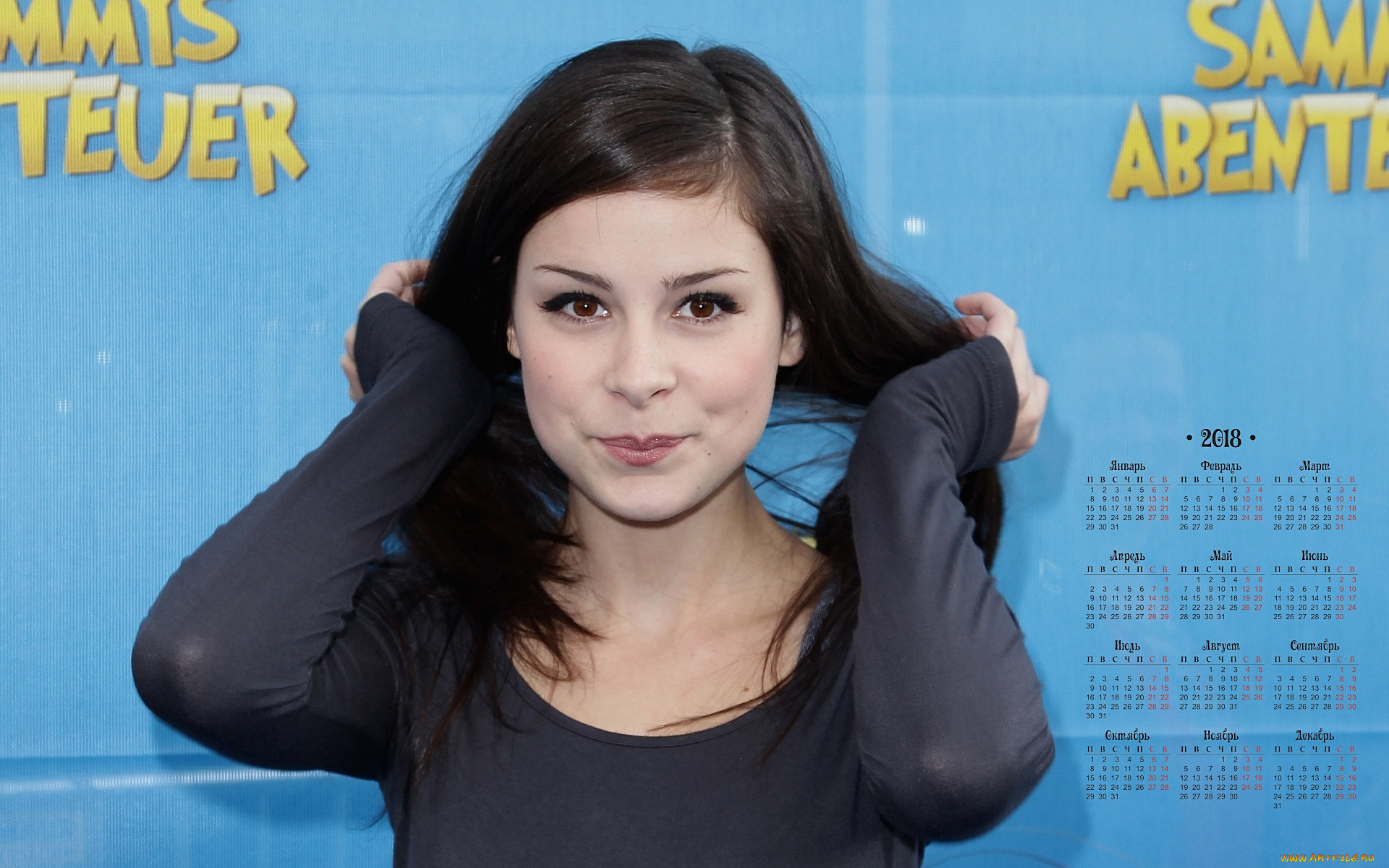 lena mayer, , , , , 